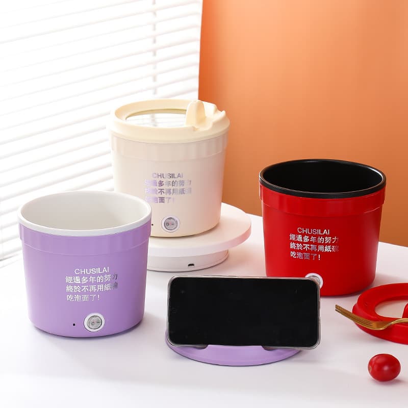 110v instant noodle pot student dormitory all-in-one electric cooking pot portable household noodle pot gift box electric heating pot non-stick