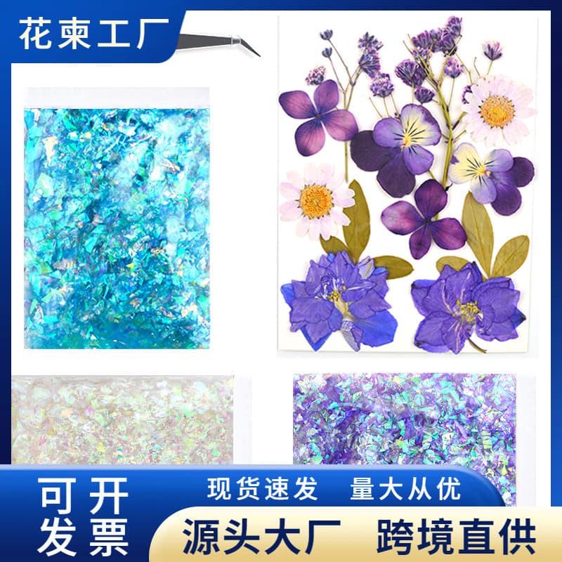 Flower Cambodia DIY Glue Drop Mold Material Kit: Dried Flowers, Sequins, Shells, Paper Gears, Soft Clay Slices, Glue Drop Decorations
