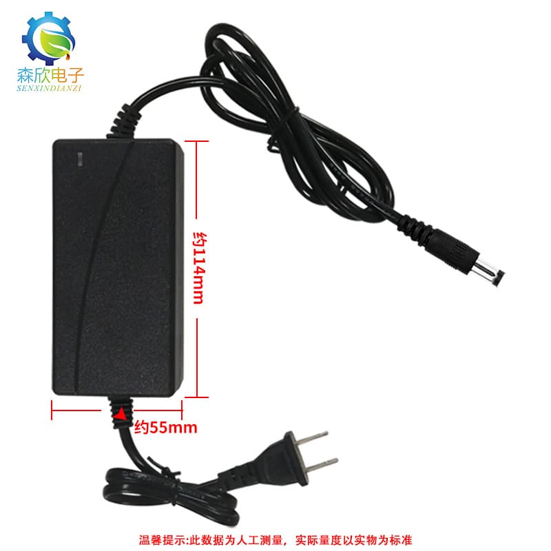 21V 2A Electric Wrench Lithium Battery Charger Garden Shears Car Wash Gun Adapter