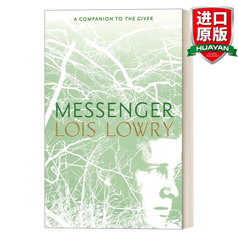 Collins Messenger Forest Messenger The Memory Giver Part 3 Lois Lowry