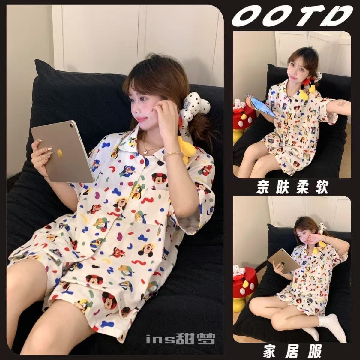 Women's Summer New Cloud Cotton Short Sleeve Short Pajama Set with Notched Collar and Shorts