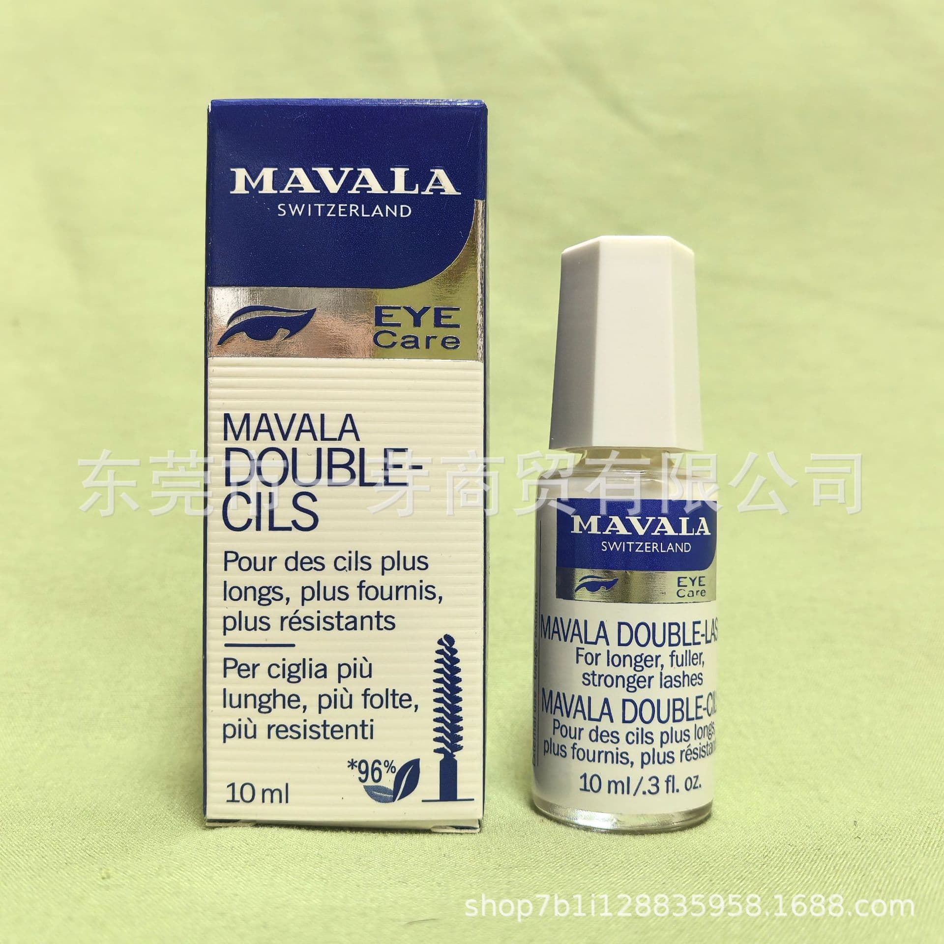 Cross-border bestseller Swiss Mavala Natural Volumizing Lengthening Fine Brush Mascara Essence 10ml