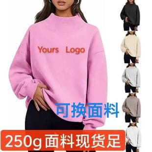 Cross-border 2024 Autumn/Winter New Fashion Casual Fleece Women's Thick Half High Neck Loose Fit Sweatshirt
