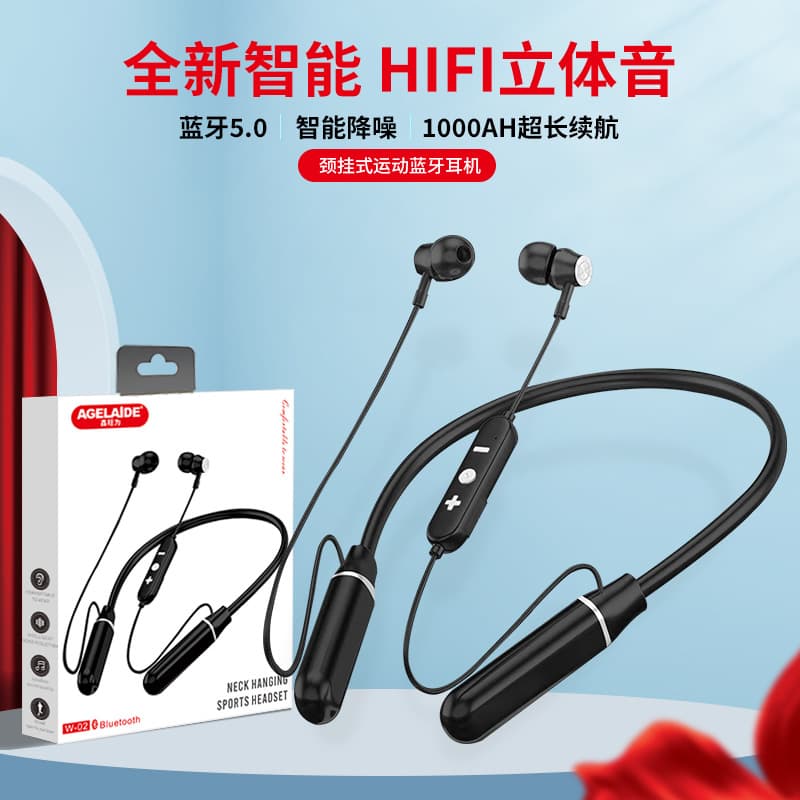 Neckband Bluetooth Earphones, Wireless In-Ear Sports Stereo with Large Battery Capacity and Ultra-Long Battery Life