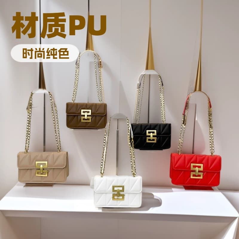 Korean-style Chain Quilted Vintage Crossbody Bag, Simple and Versatile Textured Design Commuter Bag for Women