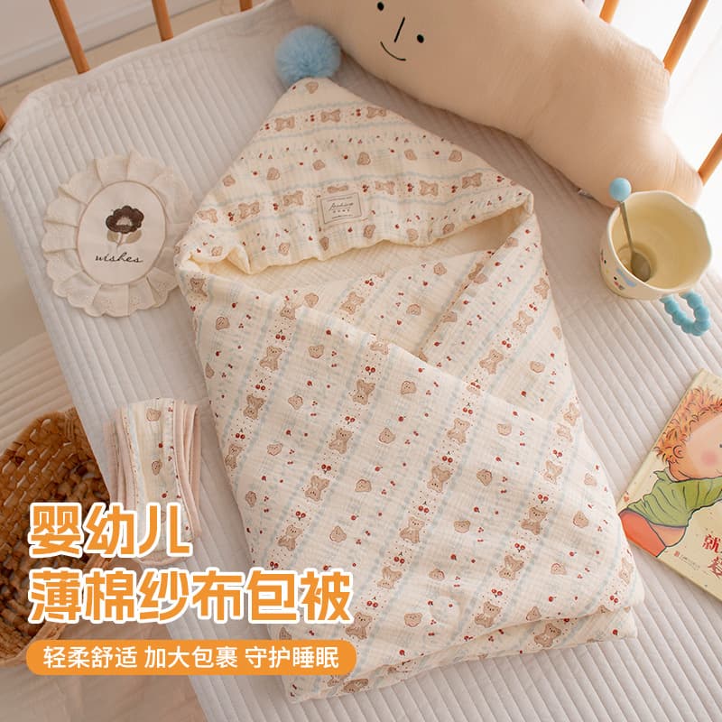 Color Ball Cartoon Thin Cotton Blanket, Newborn Delivery Room Gauze Blanket, Outing Baby Thickened Cartoon Blanket, Can Be Shipped on Behalf