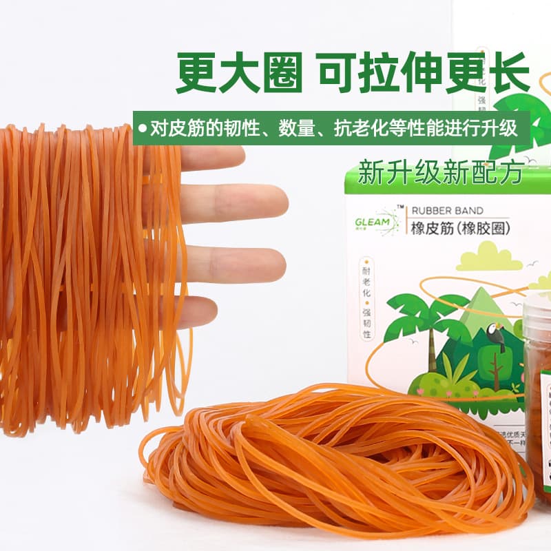Twilight Rubber Bands Large Circle High Elastic Rubber Bands Rubber Bands Latex Bands Industrial Rubber Bands O-Ring O70