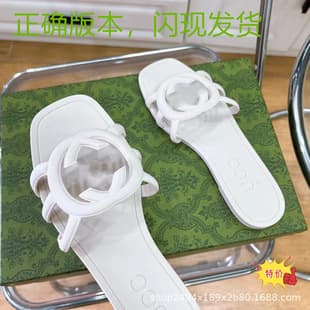 New Summer Fashion Women's Open-Toe Flat Sandals, Simple Style, Anti-Slip, Jelly Sole, Suitable for Outdoor Wear