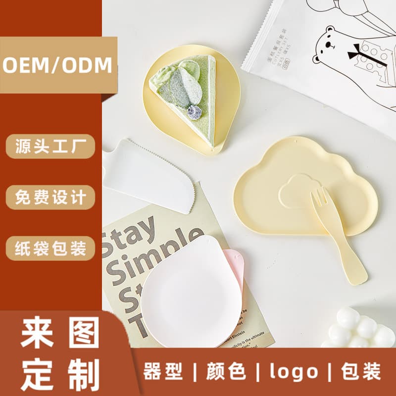 Cake cutlery disposable plastic droplet plates, cloud plates, rectangular paper plates, birthday knife and fork plate set dining table