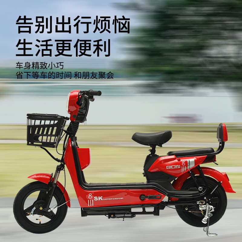 Factory supply classic electric bicycle cross-border export men's and women's two-wheeled electric bicycles