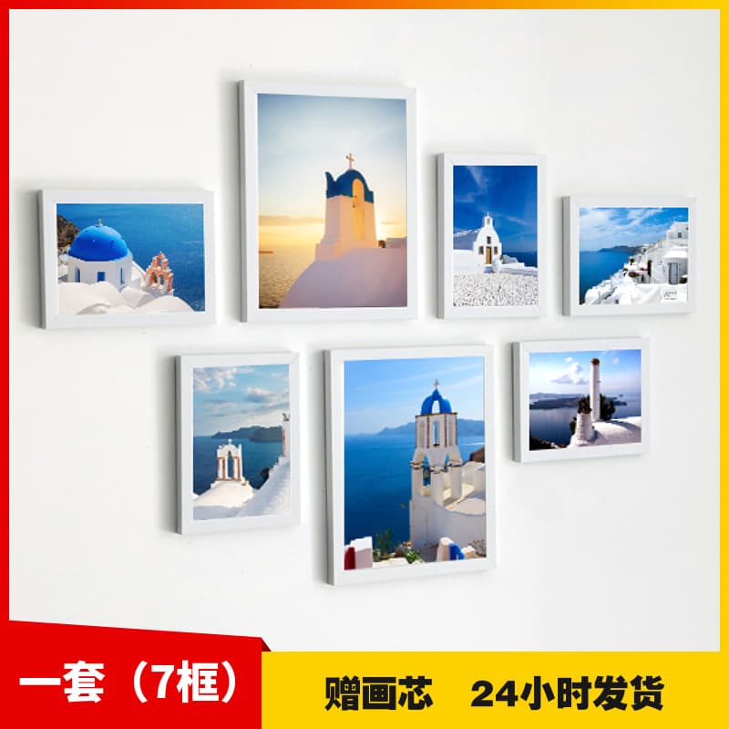 New Mediterranean photo wall decoration wall stickers living room creative combination photo frame punch-free wall hanging photo background wall