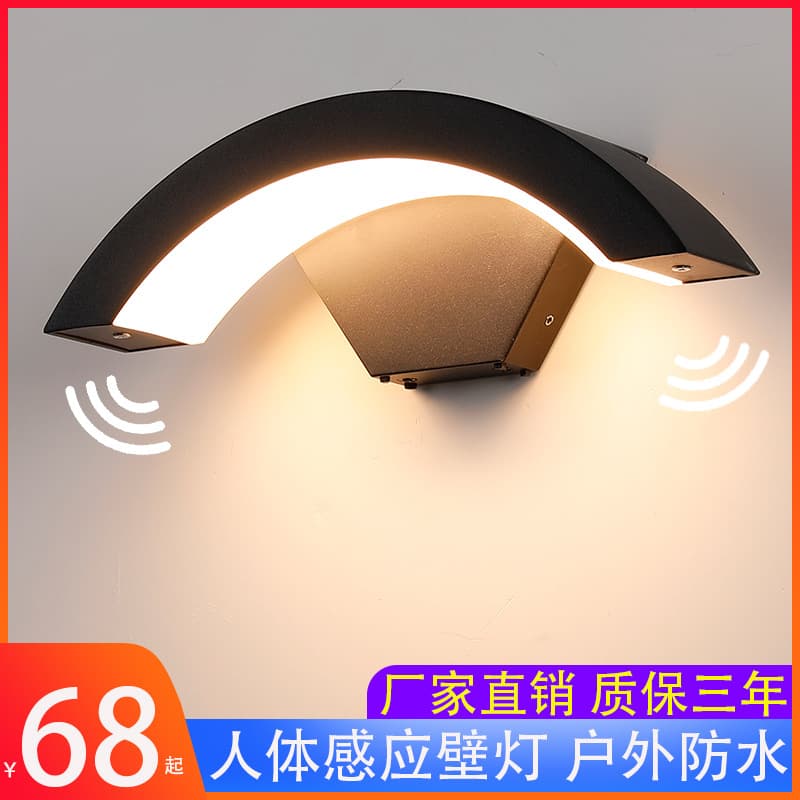 Indoor Wall Lamp Suitable For Bedroom Living Room Study Room Modern Minimalist Style Adjustable Angle Led Light Source