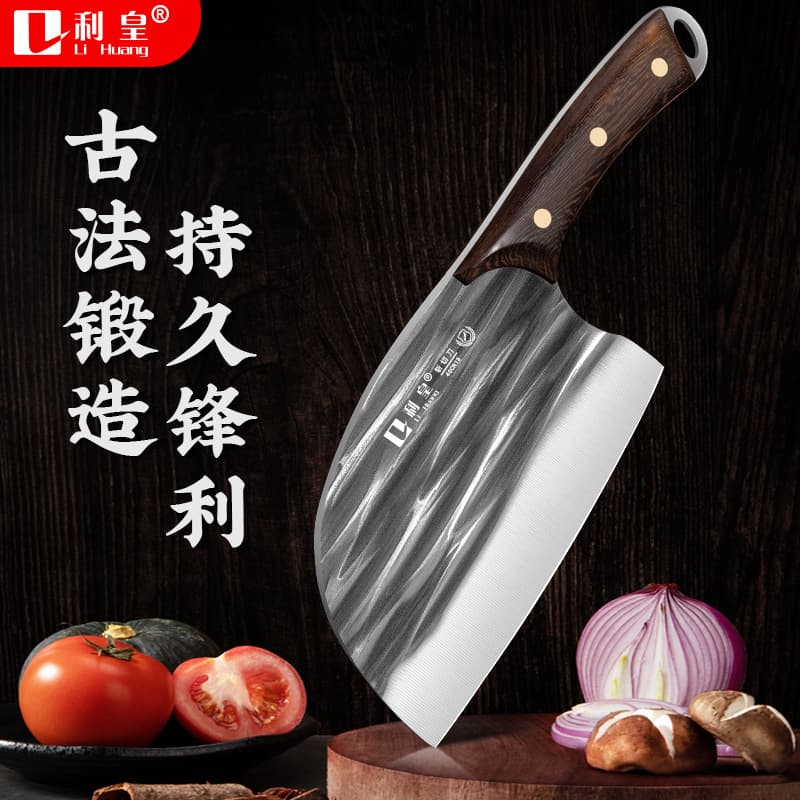 Stainless Steel Kitchen Knife for Home Use, Forged Round-Head Knife, Sharp Kitchen Tool for Chopping Bones, Chef's Meat Slicing Knife