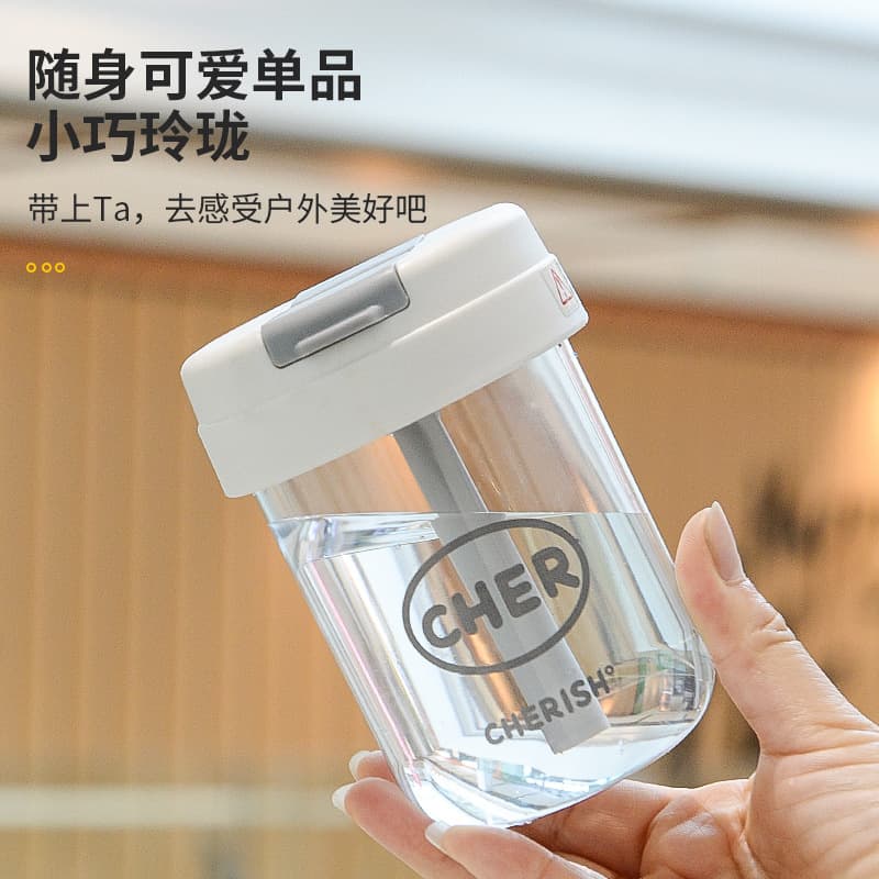 Ton Ton Bottle Summer High Aesthetic Plastic Ton Ton Cup, Student Portable Straw Cup, Dual-Drink Tumbler, Simple Design for Women