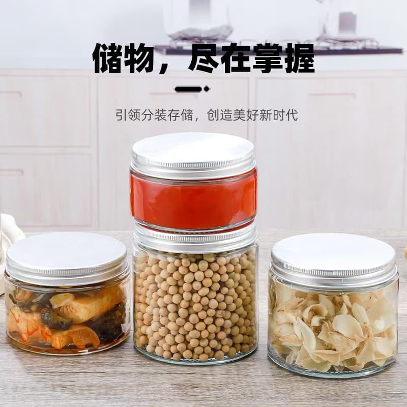 Round Large Capacity Storage Jar, Bird's Nest Bottle, Grain Storage Container, Sealed with Lid, Glass Honey Bottle, Sealed Storage Jar