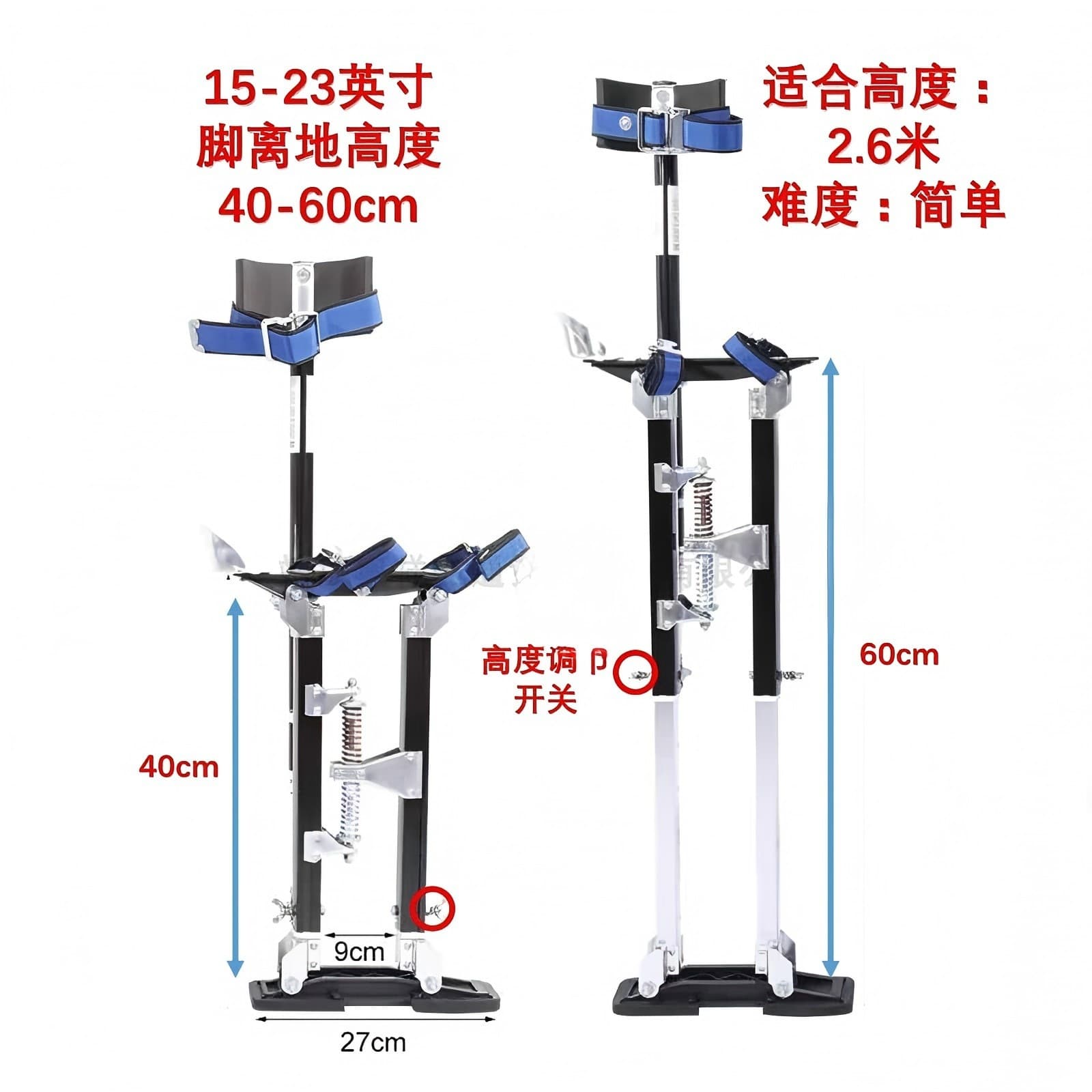 Aluminum alloy lifting mobile ladder household ladder herringbone ladder stilts multifunctional ladder