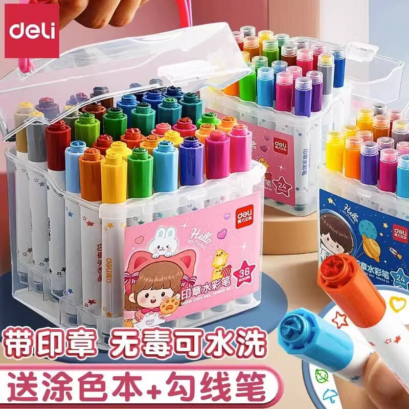 Deli Washable Non-Toxic Colored Markers 24 Colors Kindergarten Elementary School Art Dedicated Pen Set 36 Colors