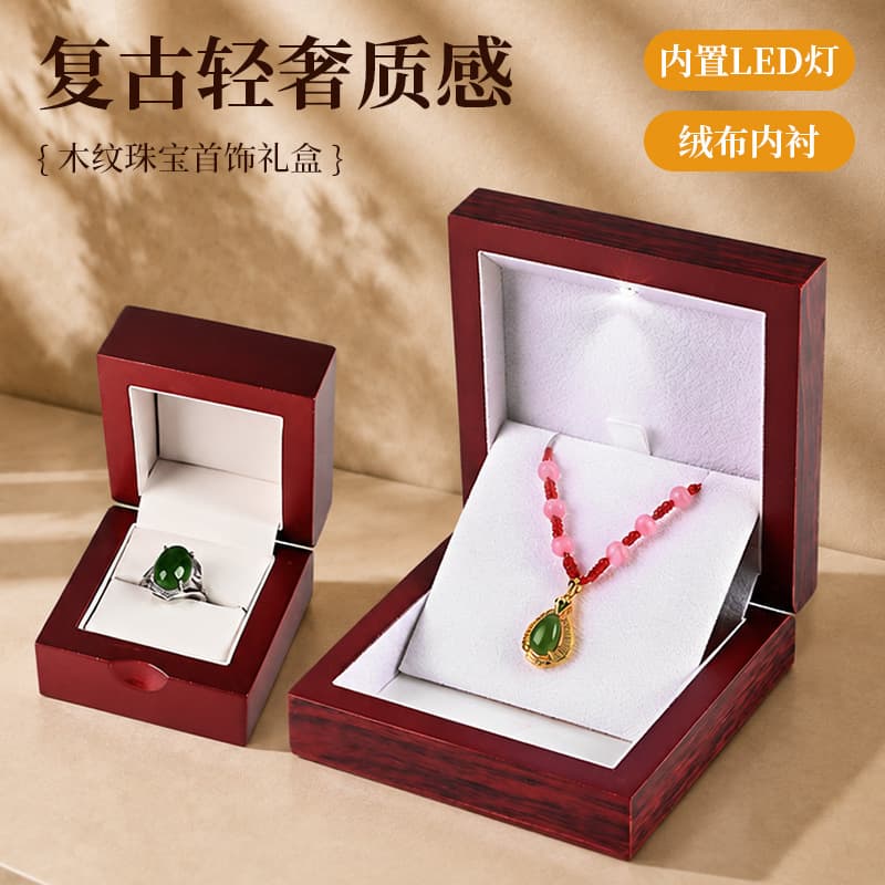 Wooden Ring Pendant Jewelry Box with LED Light, Light-Up on Lid Opening, Necklace Box, Jewelry Storage Box with Lid, Gift Box