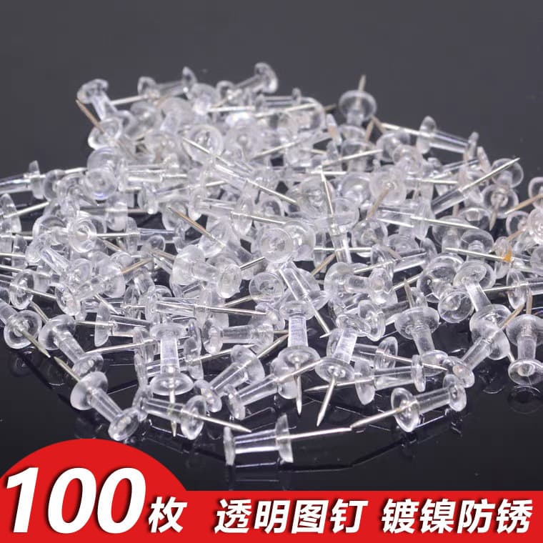 I-shaped nails color push nails large art lengthened transparent diy creative art nails cork board nails photo wall nails