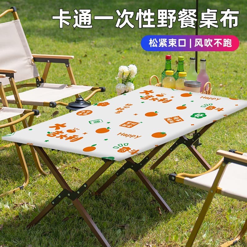 Cartoon Disposable Picnic Drawstring Tablecloths for Outdoor Camping, Cake Rolls, Thick Oil and Water-Resistant Table Covers