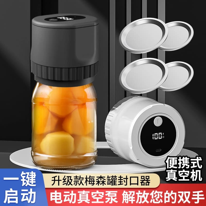 Cross-border Explosion-Proof Sealing Machine Automatic Small Household Preservation Machine Vacuum Sealing Machine Electric Sealing Machine