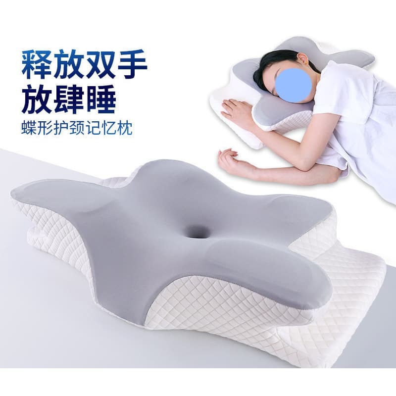 Memory Foam Pillow Slow Rebound Memory Cotton Pillow Non-Collapsible Neck Support Butterfly Pillow Cervical Pillow Light Gray Sky Blue