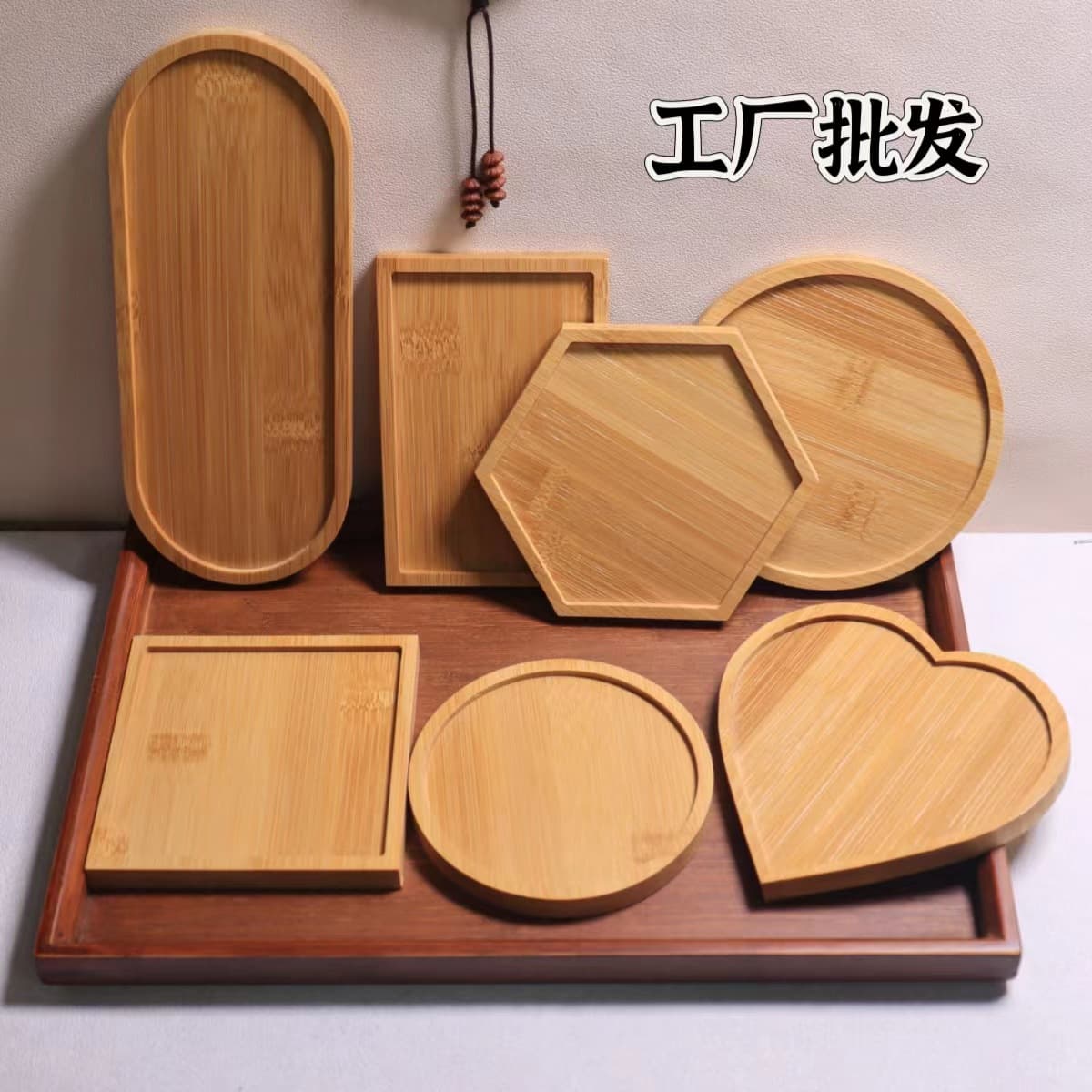 Enamel base blanks: nanmu bamboo tray coasters, rectangular and round ornament plates, hand-carved and hollowed-out for DIY.