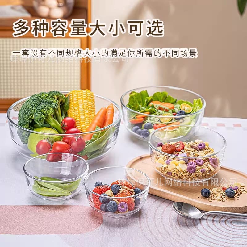 High-temperature resistant glass bowl, household salad bowl, transparent large bowl, glass basin, soup bowl, rice bowl, fruit bowl, instant noodle bowl, tableware