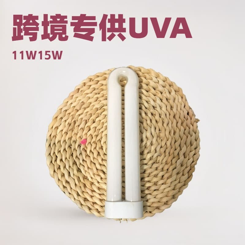 T6UVA mosquito-killing and attracting lamp tube, 11W/15W, U-shaped plug-in ultraviolet light tube, blue light (BL) ultraviolet lamp tube.