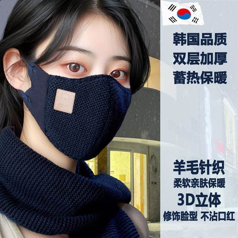 Luxury Winter Masks for Women, Fleece-Lined and Thickened for Warmth, High-Aesthetic Cycling Windproof Cold-Weather Masks