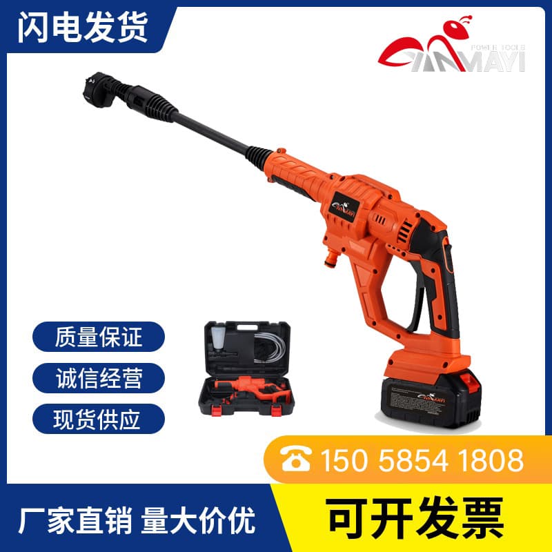 Cross-border Brushless Car Washer High Power Portable Household Car Lithium Battery High Pressure Water Gun Electric Cordless Car Washer