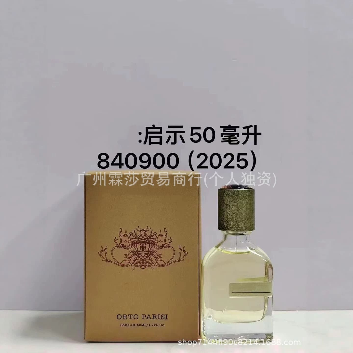 Cross-border trade bestseller perfume Otto 50ML 540870, Revelation 840900, drop shipping advantage wholesale