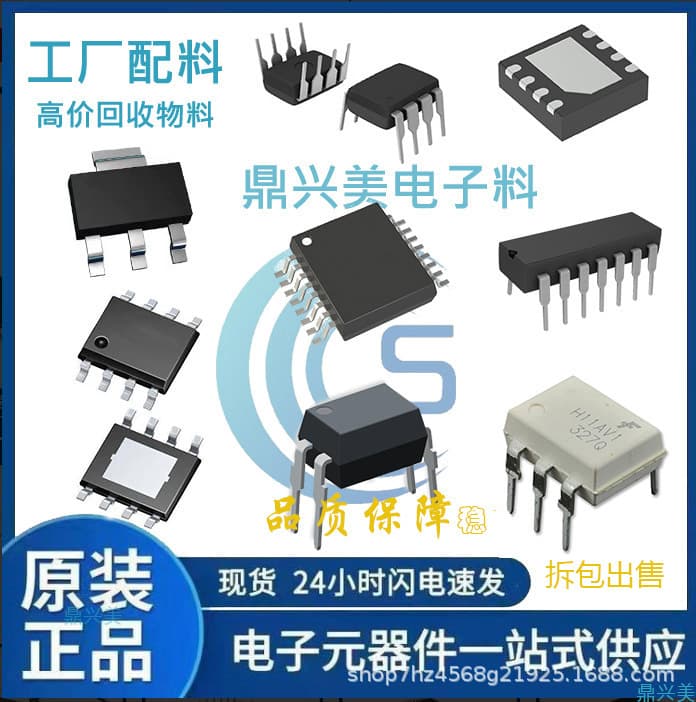 PM6104B-FEI PIC24FJ64GA002-I/SS PIC18F2420-I/SO OPA2340EA