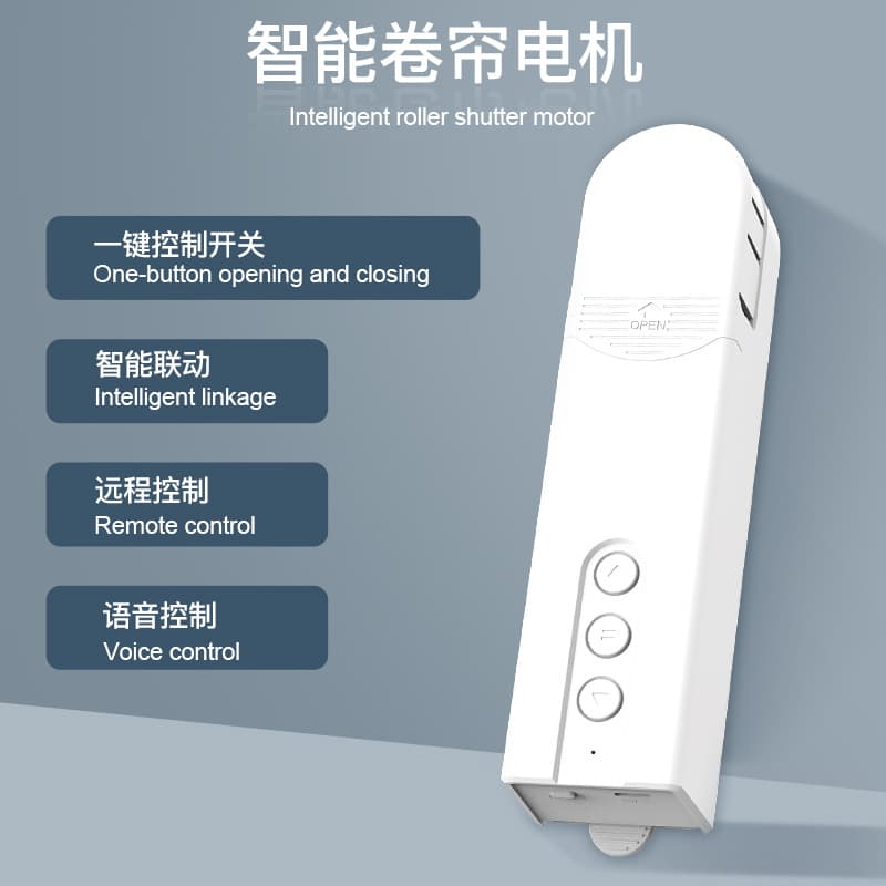 Smart Bluetooth Cordless Curtain Motor Automatic Graffiti Remote Control Zigbee Electric Pull Bead Roller Blind Motor