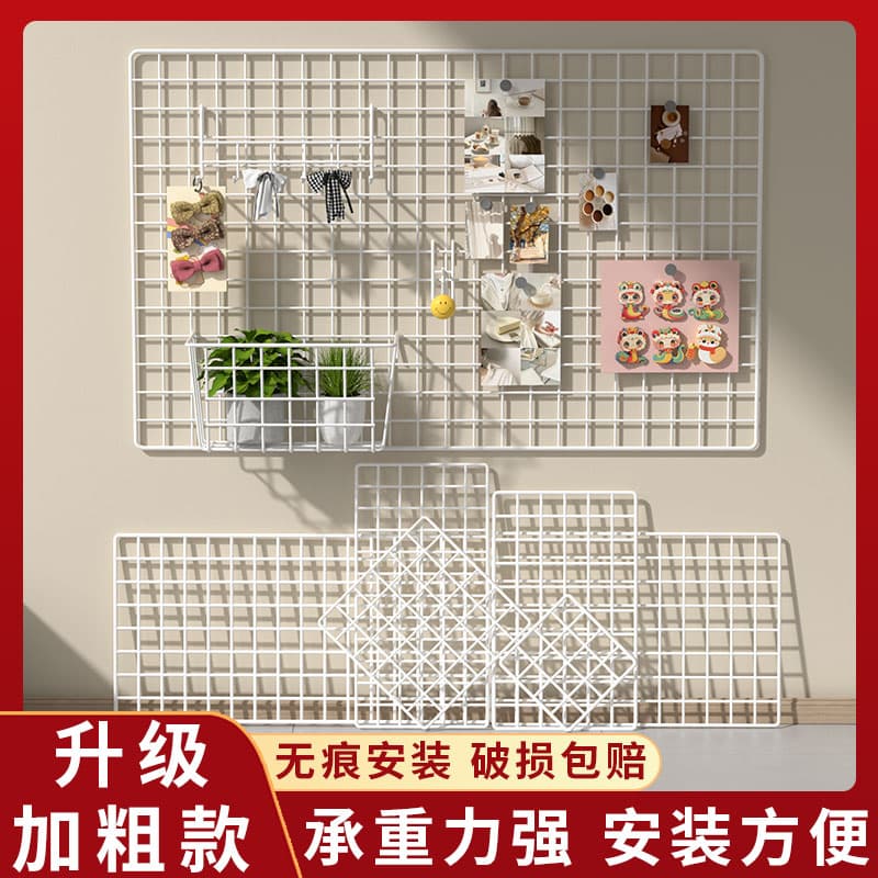 Grid Display Stand Kindergarten Art Area Work Display Rack Stall Desktop Photo Hanger Mesh Panel Accessory Table