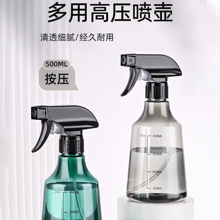 Hand-Pressed Spray Bottle for Home Use, Hairdressing Spray, Watering Flowers, Cleaning Window Glass, Hydrating Spray Bottle, Special Spray Bottle for Flower Cultivation