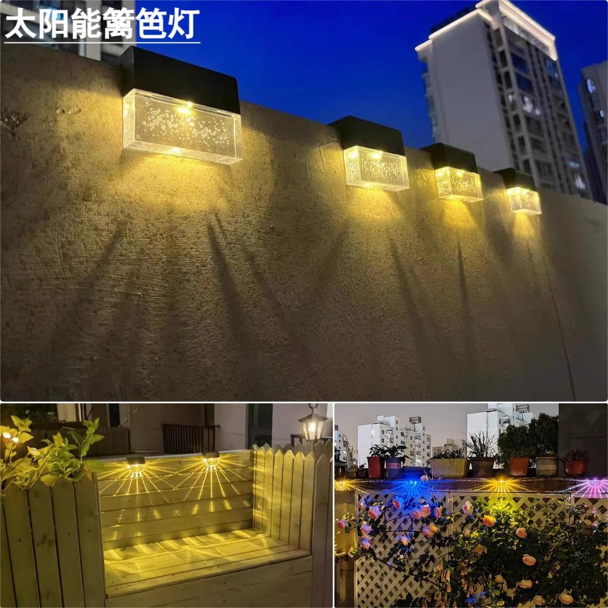 Cross-border solar step lights, outdoor rainproof courtyard pillars, lawn garden atmosphere lights, villa gate fence lights