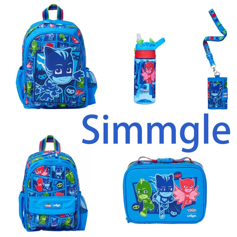 Australian smiggle pajamas little hero square student large-capacity school bag portable meal bag water cup folding wallet