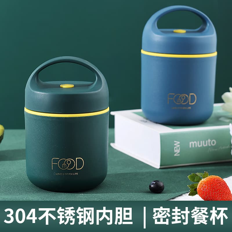 304 Stainless Steel Mini Breakfast Cup, Sealed Handle, Insulated Portable Outdoor Milk Cup, Soup Can, Mug