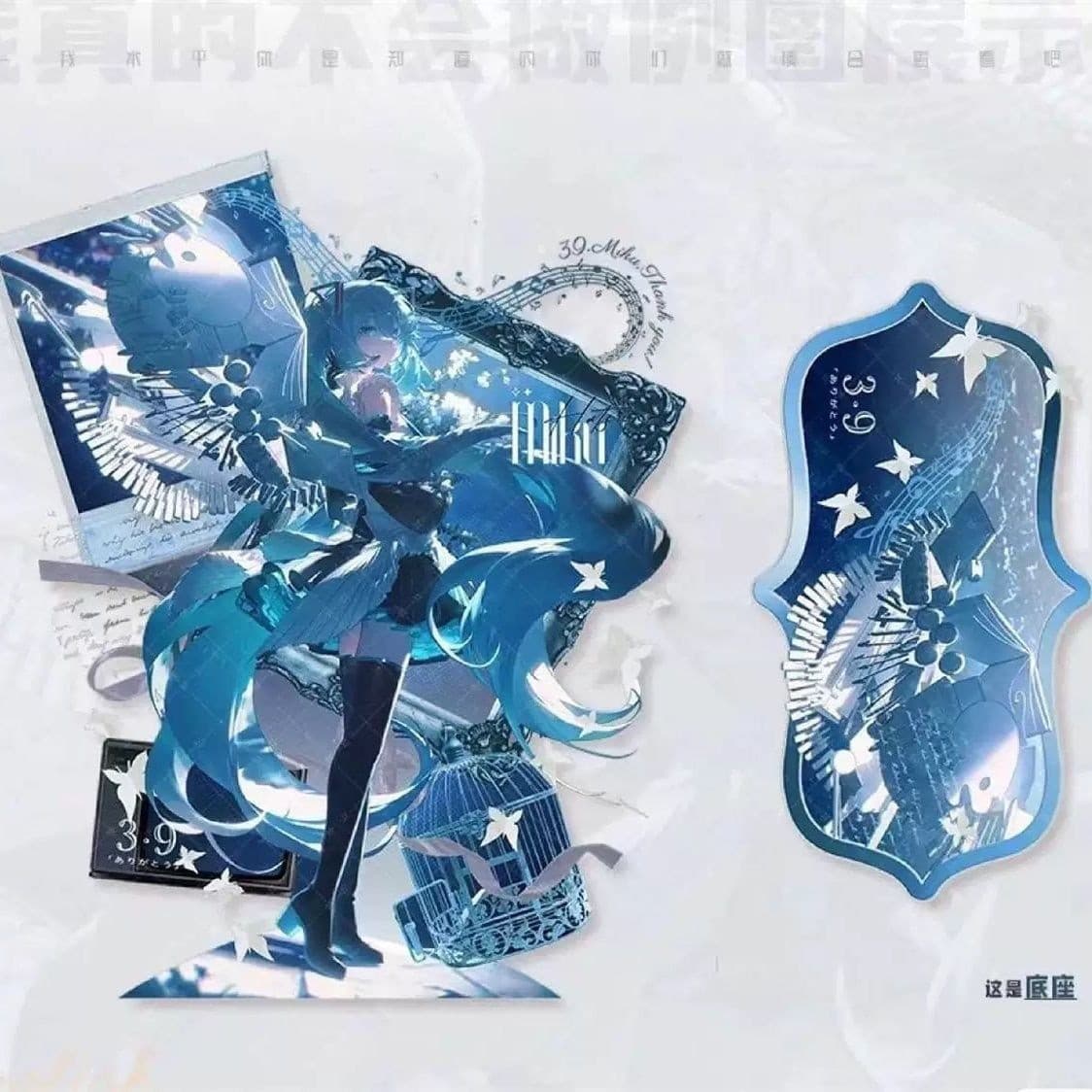 New Hatsune Miku 10cm Acrylic Standee Desktop Ornament, High-Quality Merchandise, Gift for Best Friend