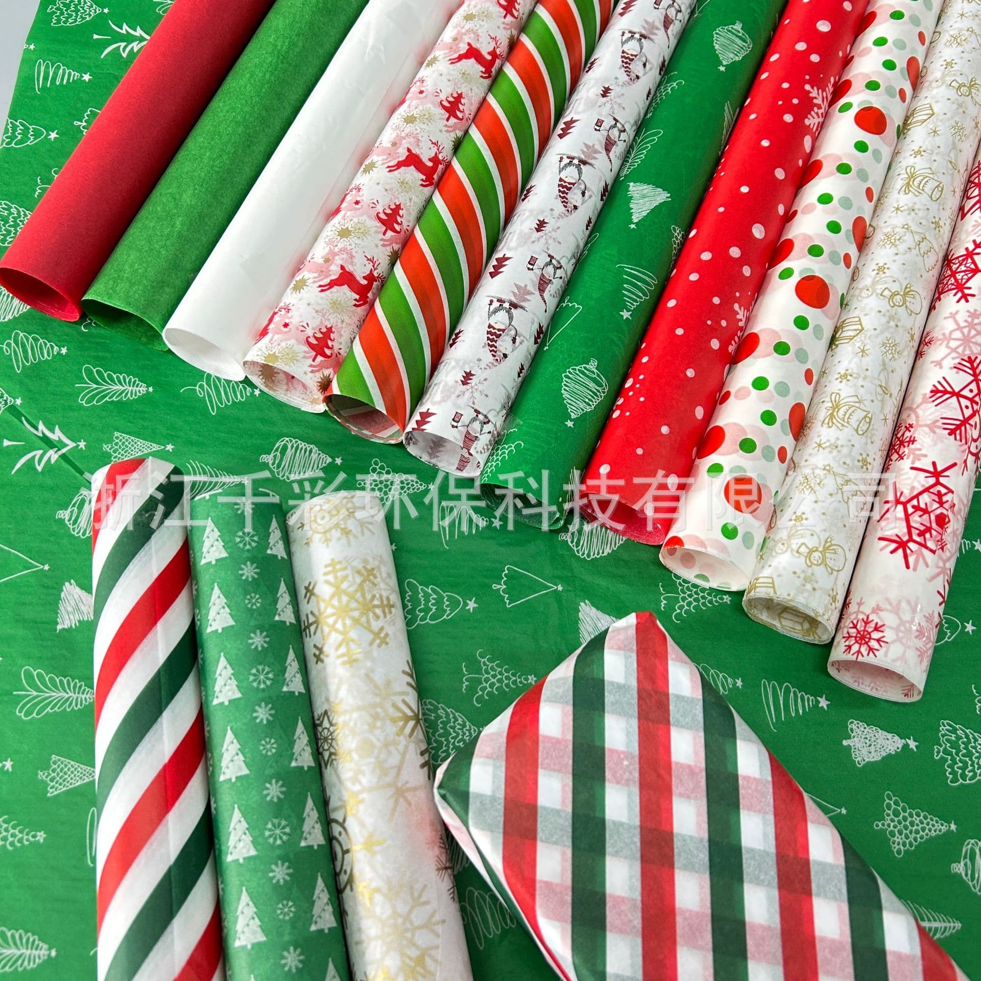 New Christmas gift packaging tissue paper printing Sydney paper custom packaging Sydney paper ready-made 17g gift box packaging