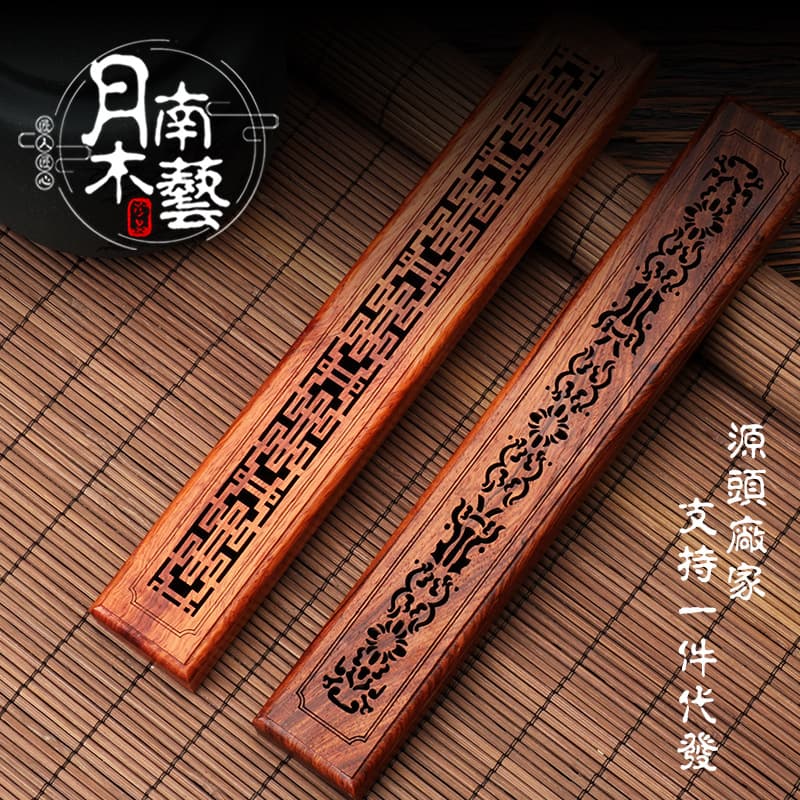 Solid Wood Incense Stick Box Wholesale, Home Indoor Sandalwood Rosewood Incense Burner, Agarwood Incense Holder