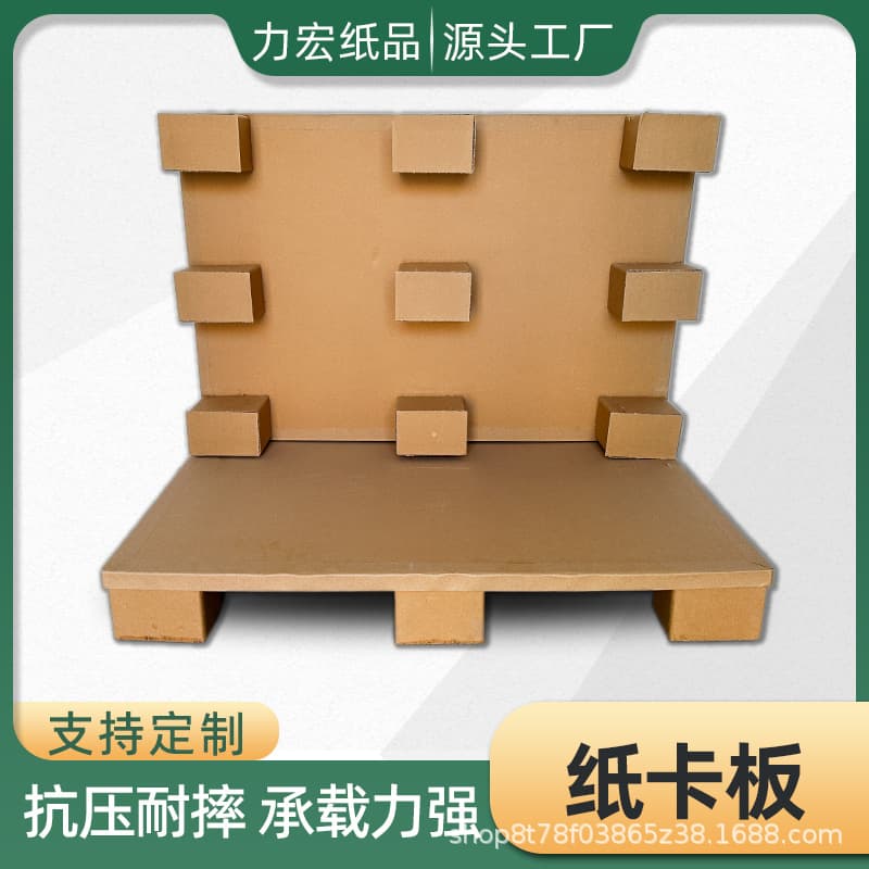 Factory Direct Supply Honeycomb Paperboard Cardboard for Logistics Transport Honeycomb Paper Box Packaging Cardboard