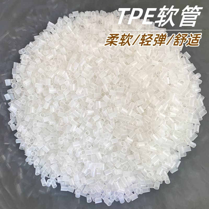 Elastic Soft Plastic Transparent TPE Soft Tube Pillow Filling Material, Hollow Soft Tube, TPU Soft Tube Pillow Filler