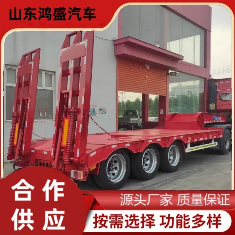 8.5m three-axle lowbed semi-trailer, excavator plate transport vehicle, short-haul tool suitable for mountainous narrow roads