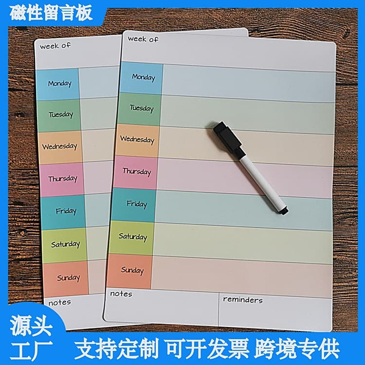 Production Rewritable A3 Monthly/Weekly Planner Magnetic Calendar Set with Soft Whiteboard and Fridge Memo Board