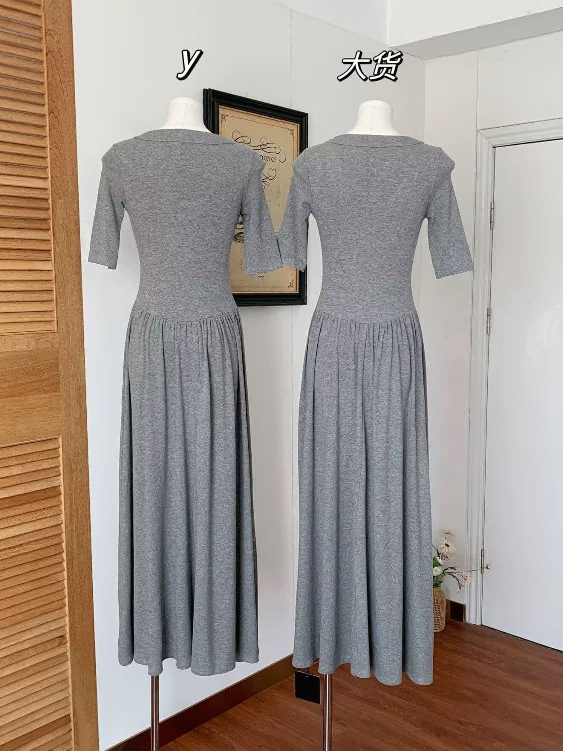 Ballet-style Dress Summer Trendy Outfit Slimming Long Dress Women U-Neck A-Line Dress Fitted Flared Skirt