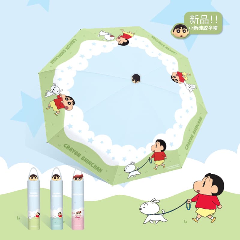 Zhiyu Crayon Shinchan Silicone Head Sun Umbrella, Dual-Use for Sun and Rain, Creative UV Protection, Compact and Portable Cute Umbrella