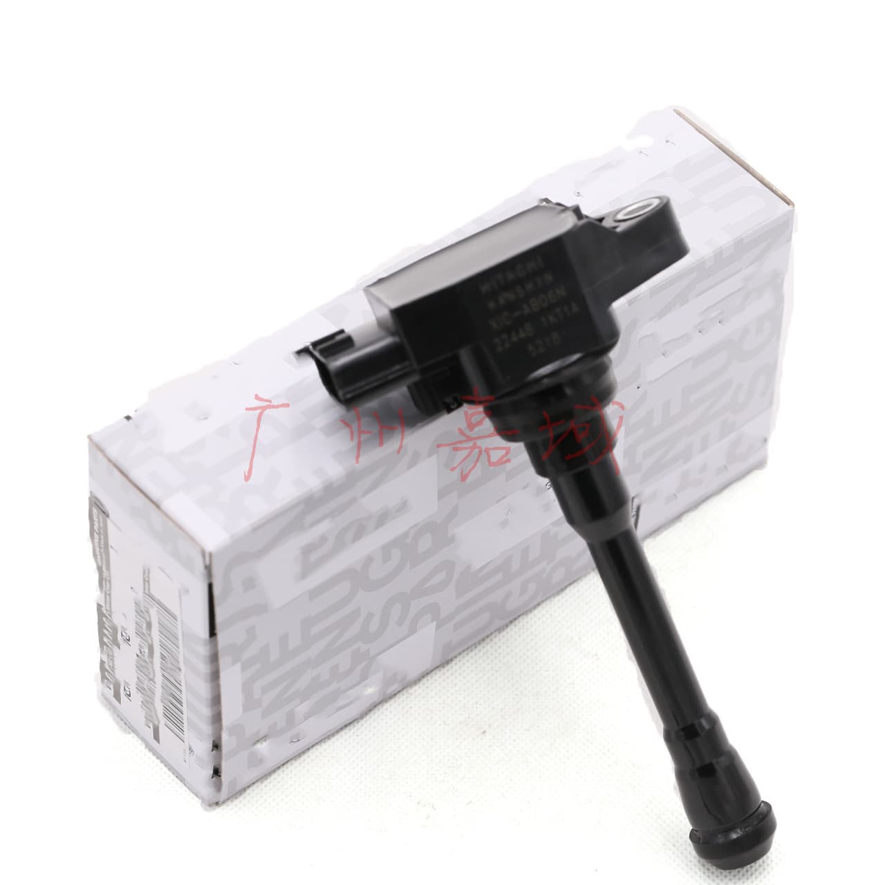 Factory supply suitable for Infiniti FX35 37 50 ignition coil 22448-1kt0a