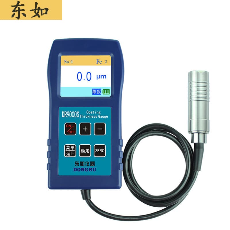 Dongru High-Range Coating Thickness Gauge for Fireproof Coatings on Steel Structures, Paint Anti-Corrosion Layer Measurement